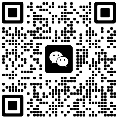 微信